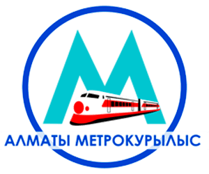 Алматы Метрокурылыс